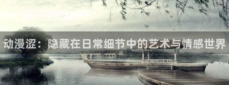 里番动漫免