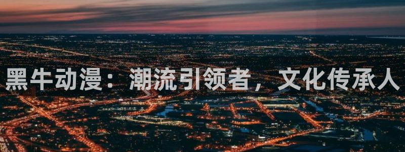 里番动漫ntr